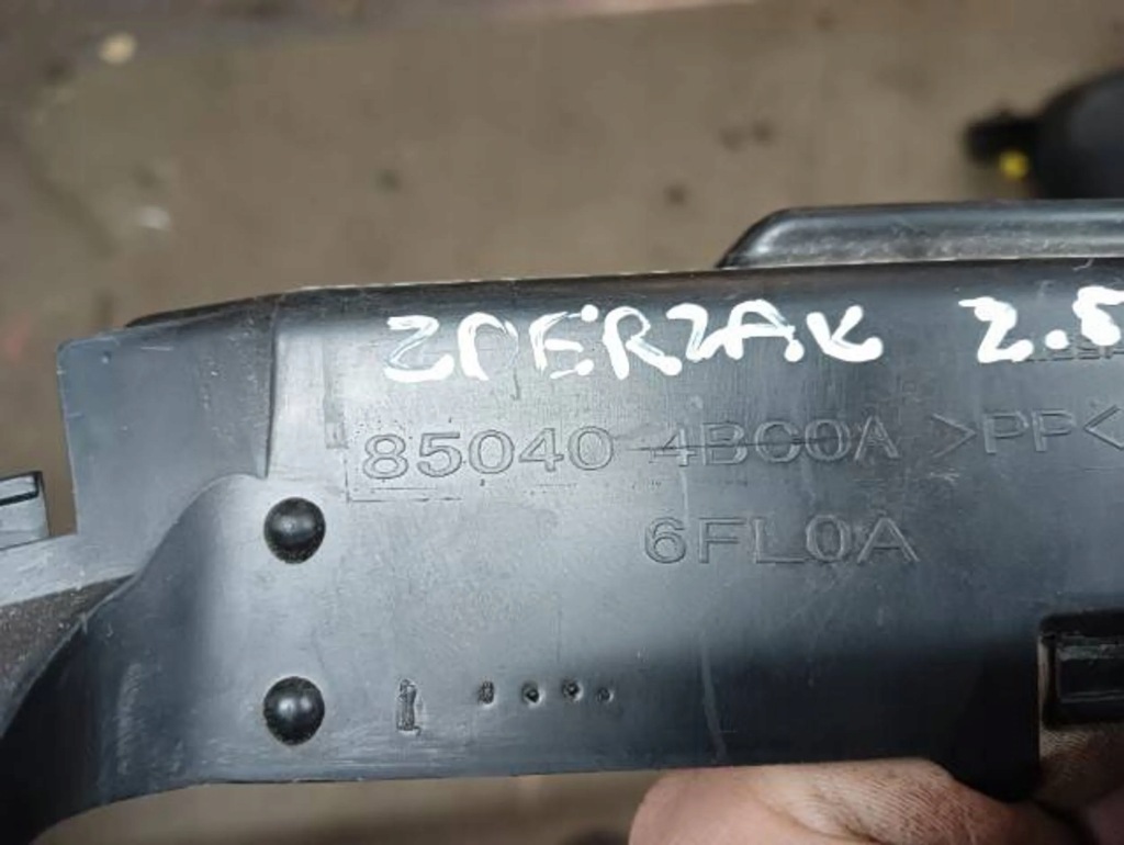 фото №7, M16 x-trail t32 кронштейн mocowenie бампера задняя