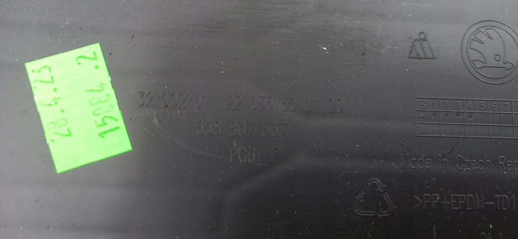 фото №8, Skoda scala решётка бампера левый перед 658807367