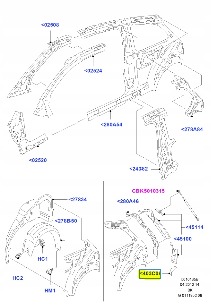 фото №7, Плита - замикаючий світло заднього ford fiesta 01-08 / fusion 01-12 1317956