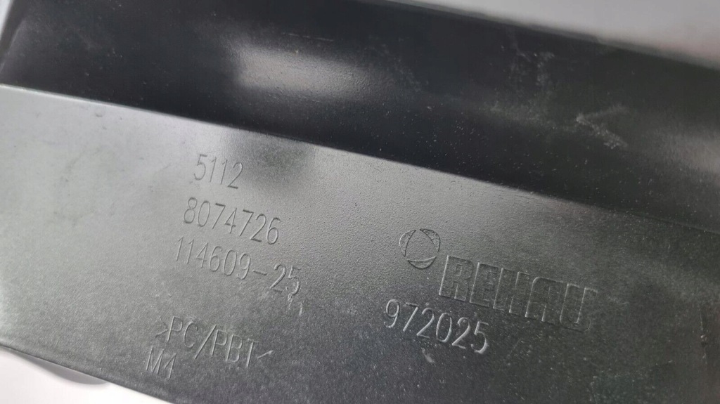 Bmw m4 g82 g83 2020- спойлер диффузор бампер задний  задний 51128074726 с Разборки