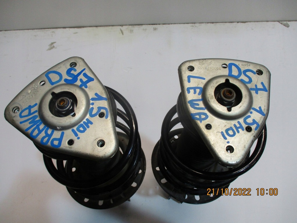 фото №8, Амортизатор амортизатор citroen ds7 1,5hdi