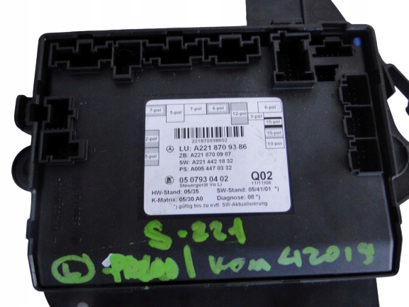 фото №1, Модуль двері mercedes-benz оригінальний номер a2218709386