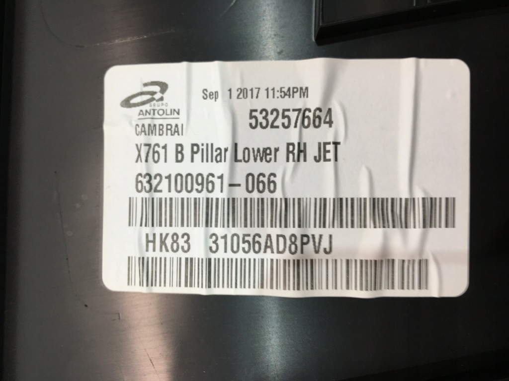 фото №8, Защита стойка среднего l/p jaguar f-pace 16- x761