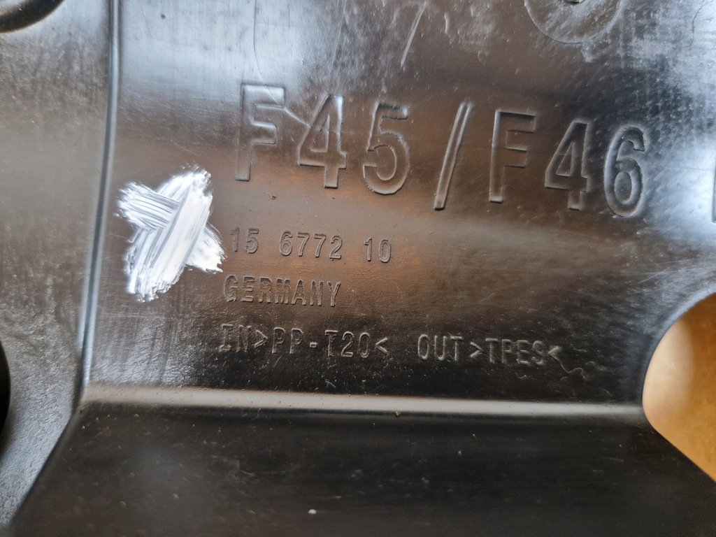 фото №8, Bmw ii 2 f45 f46 lift lci жалюзі підсилювач pas впуск 15677210