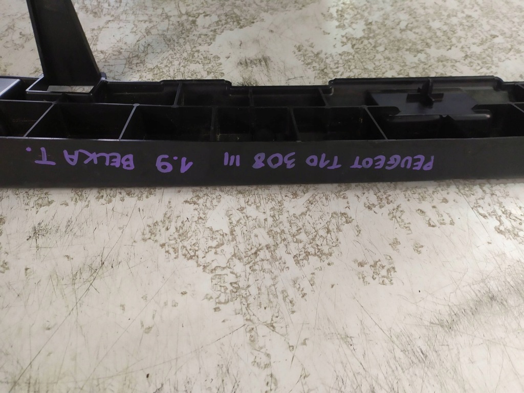 Абсорбер бампера задняя усилитель opel astra l peugeot 308 Цена