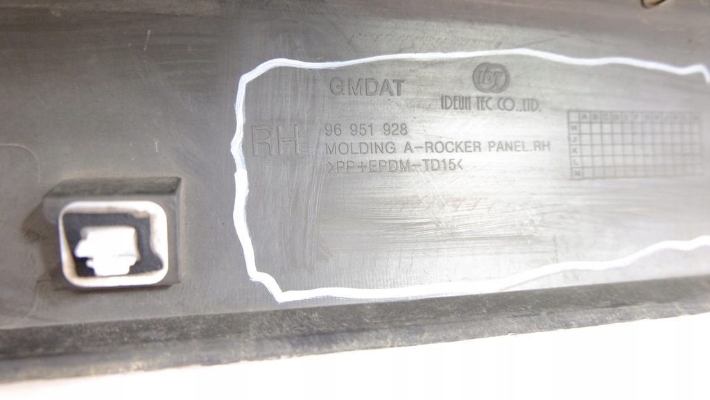 фото №7, Chevrolet matiz ii молдинг накладка порог правая 96951928