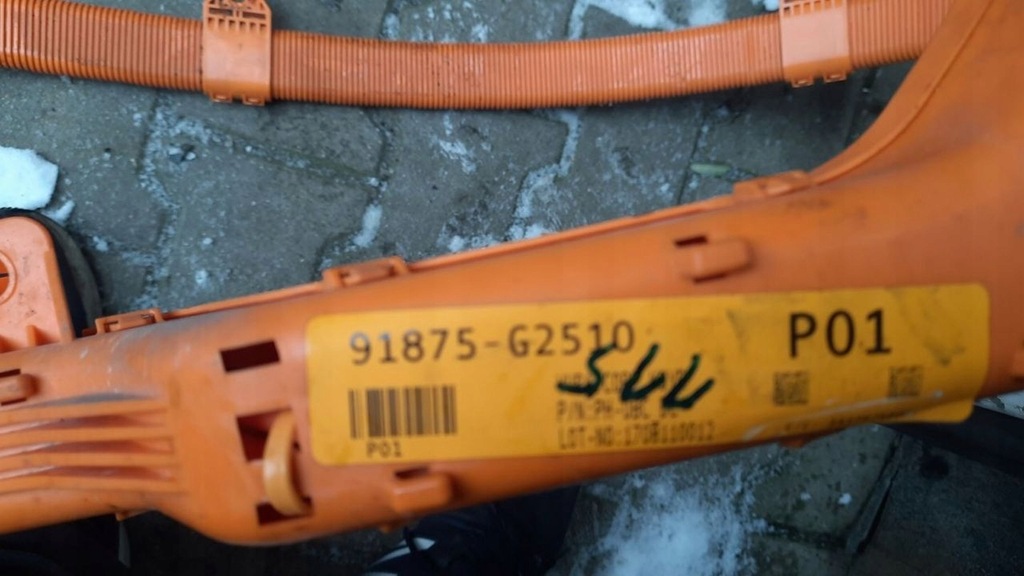 фото №6, Шланг кабель акумулятора hyundai ioniq 1.6 гібрид plug-in 18r