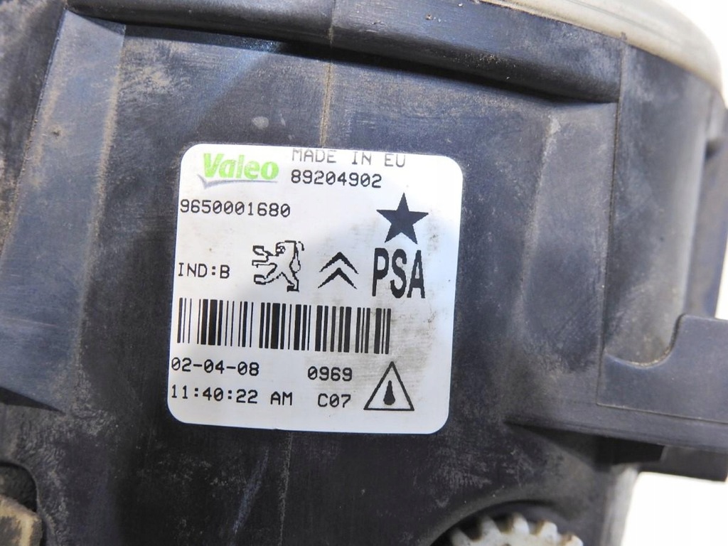 фото №7, Противотуманная фара peugeot 207 9650001680 89204902