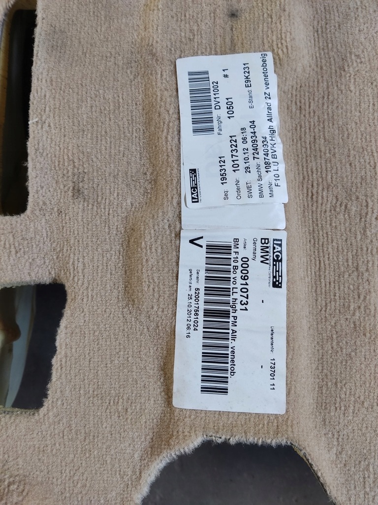 фото №5, Bmw f11 коврик обшивка podłogia europa бежевая