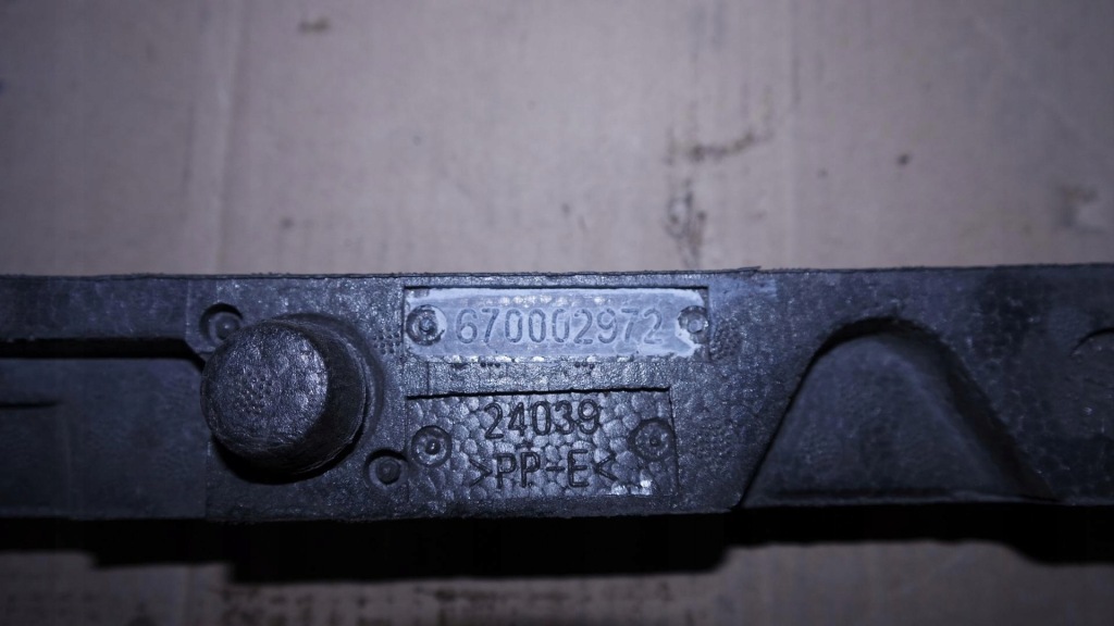 фото №5, Абсорбер бампера перед maserati quattroporte