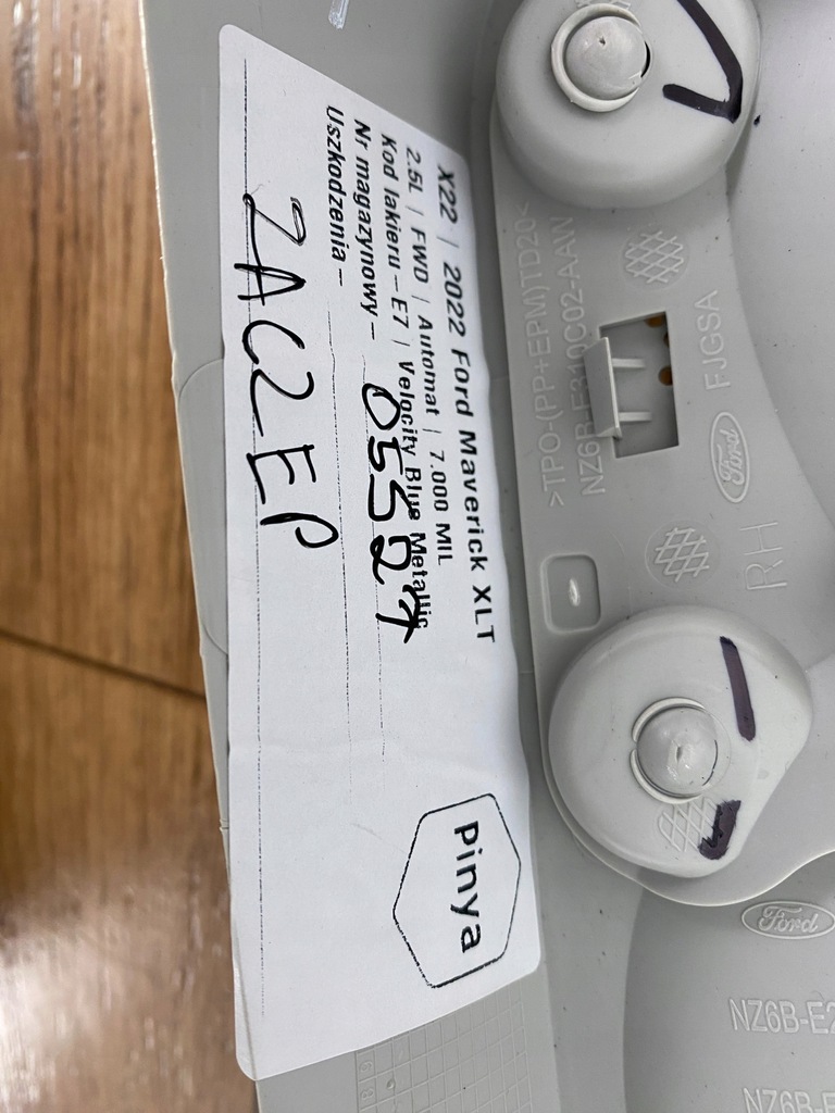 фото №8, Правая защита средняя стойка блок двигателя ford maverick 2022+ usa