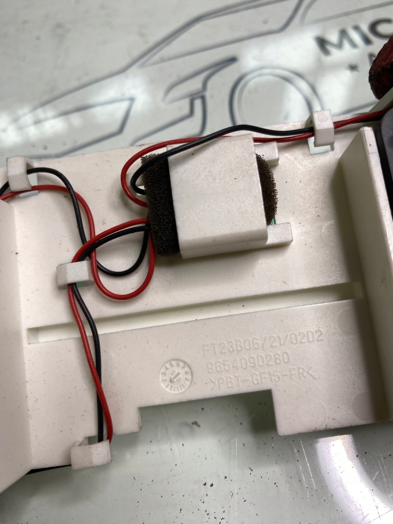 фото №2, Вентилятор радио peugeot 407 9654090280