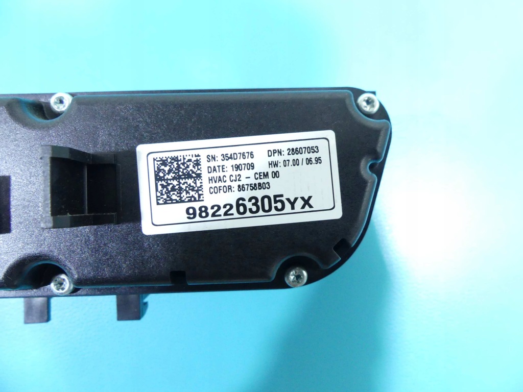 фото №5, Консоль панель обдув crossland 98226305yx