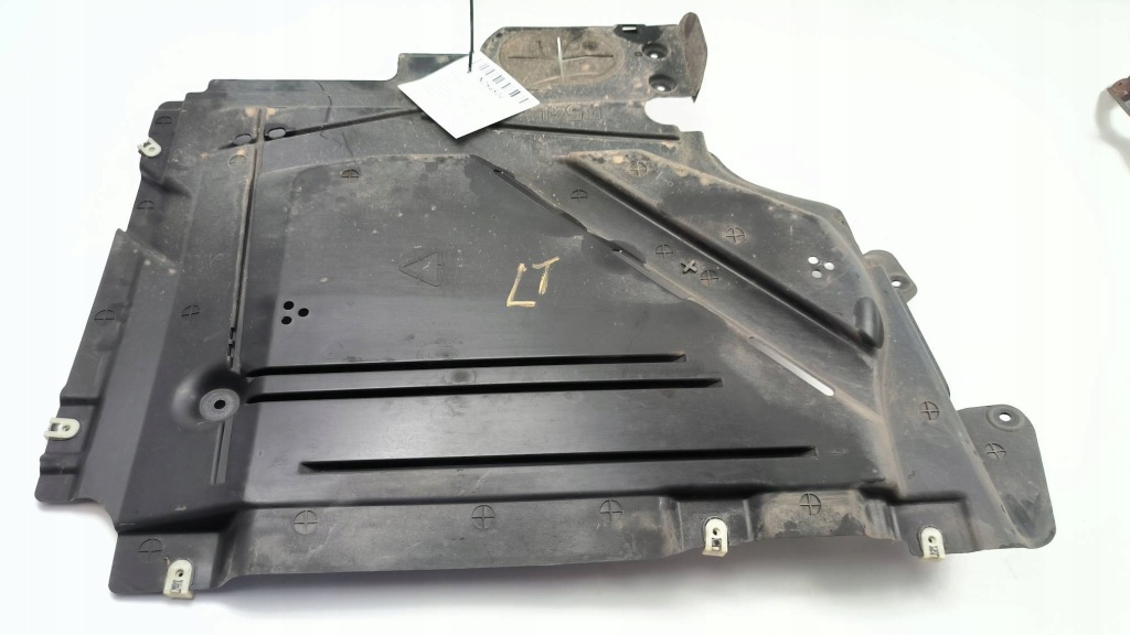 Купити Захист підвіска 7354879 mini clubman ii f54