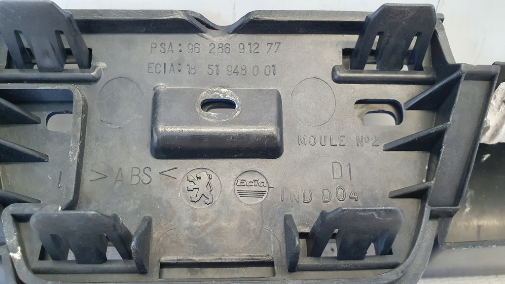 фото №9, Peugeot 206 98- решітка радіатора решітка радіатора радіатора оригінал