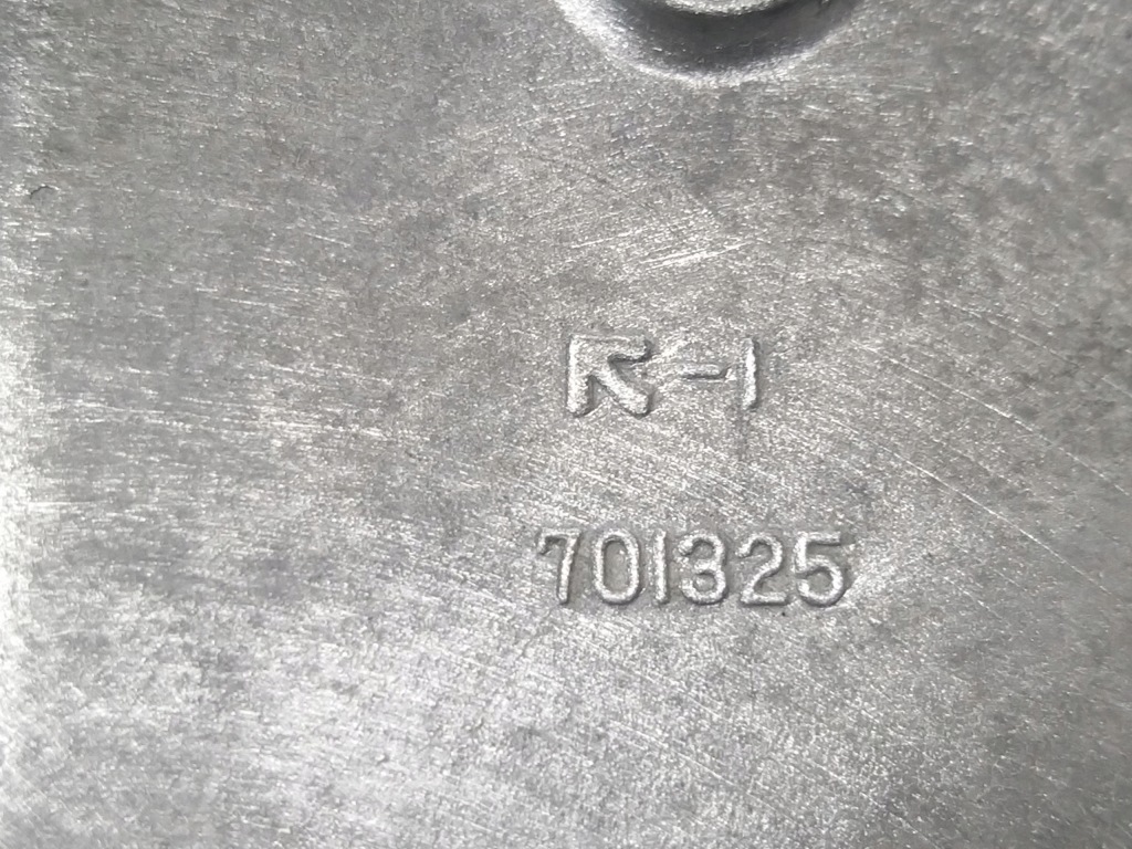 Піддон піддон оливи масляна smart fortwo 2 2 451 1.0 бензин 71km 701325 Доставка