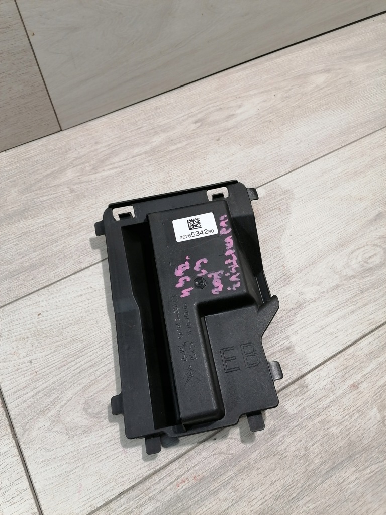 Купить Citroen c3 peugeot 208 заглушка ремень перед 9676534280