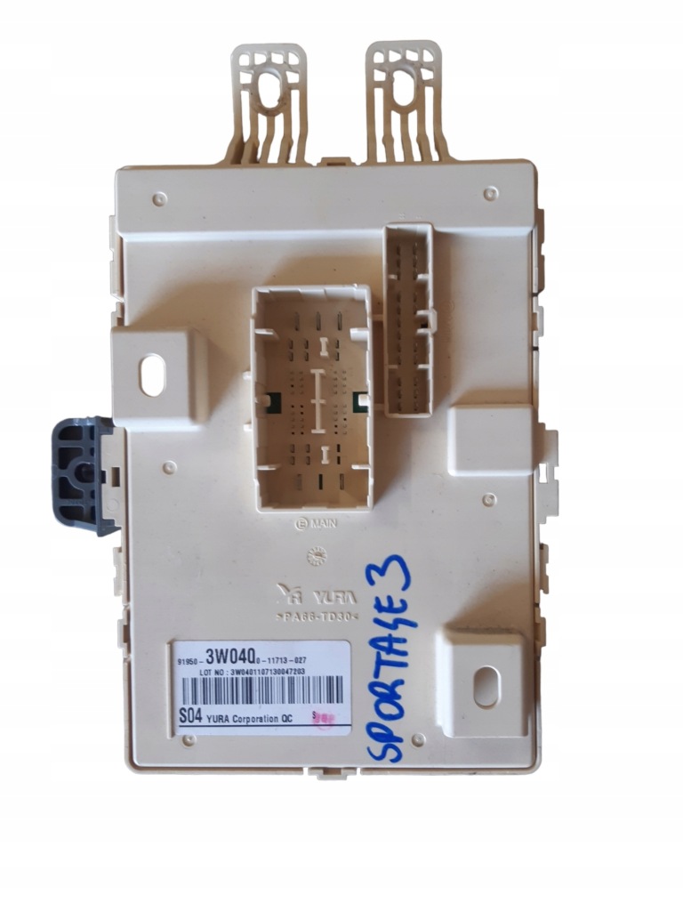 фото №4, Kia sportage iii коробка запобіжників