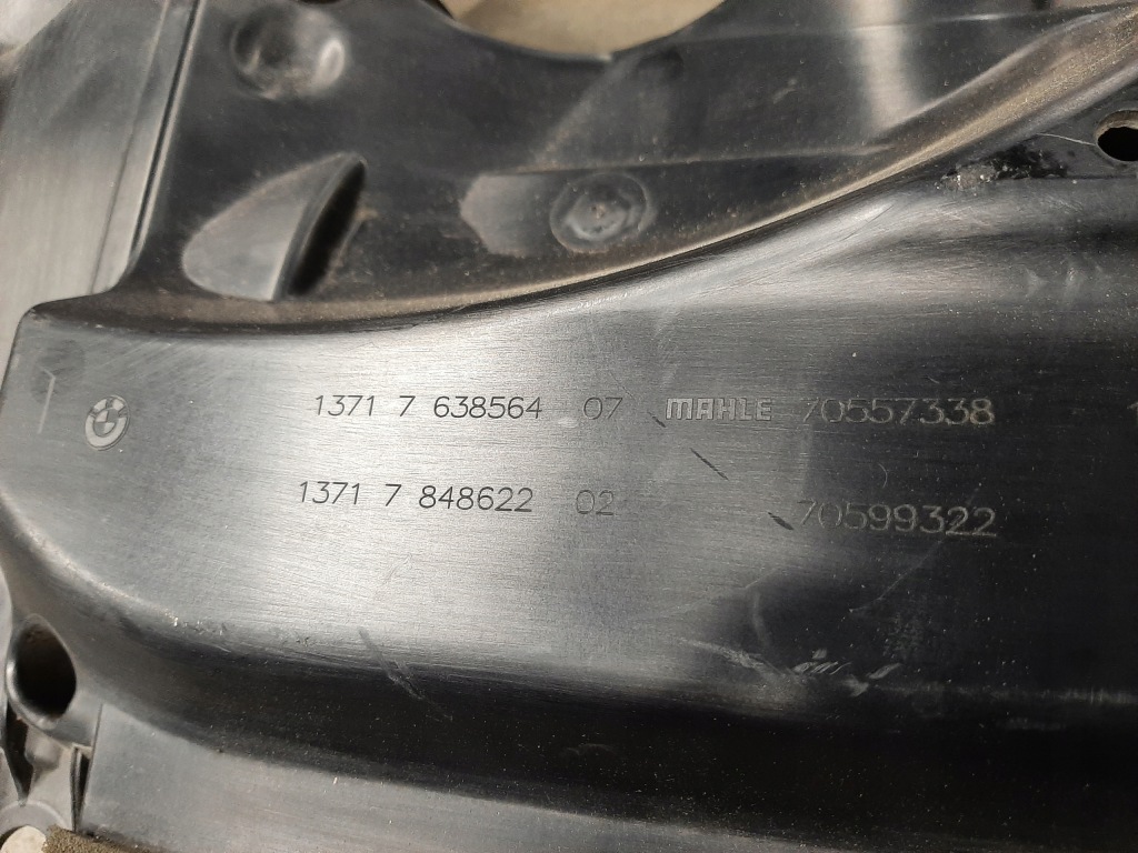 Bmw x5 f15 f85 x6 f16 f86 корпус фільтра повітря 5.0i / 4.4i 13717638564 Ціна