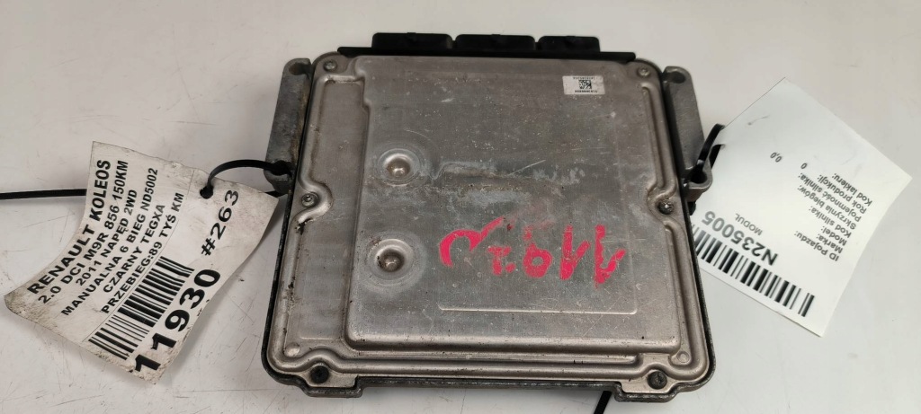 Купить Бортовой компьютер двигателя ecu 1505135 2.0 dci renault koleos