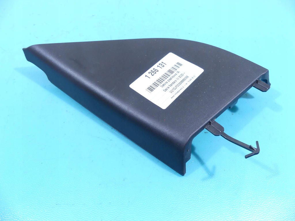 фото №1, Dacia sandero iii защита дверь зеркало перед l