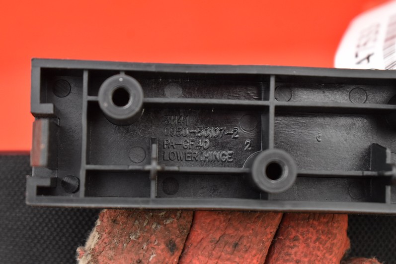 фото №6, Подлокотник 0950-50107-2 mitsubishi lancer 8 viii 07-16