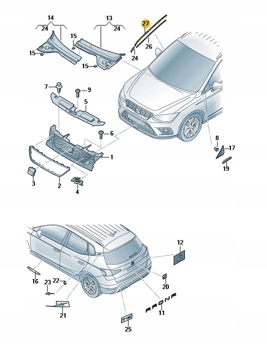 фото №7, Молдинг прокладка скло права arona 6f9854328a