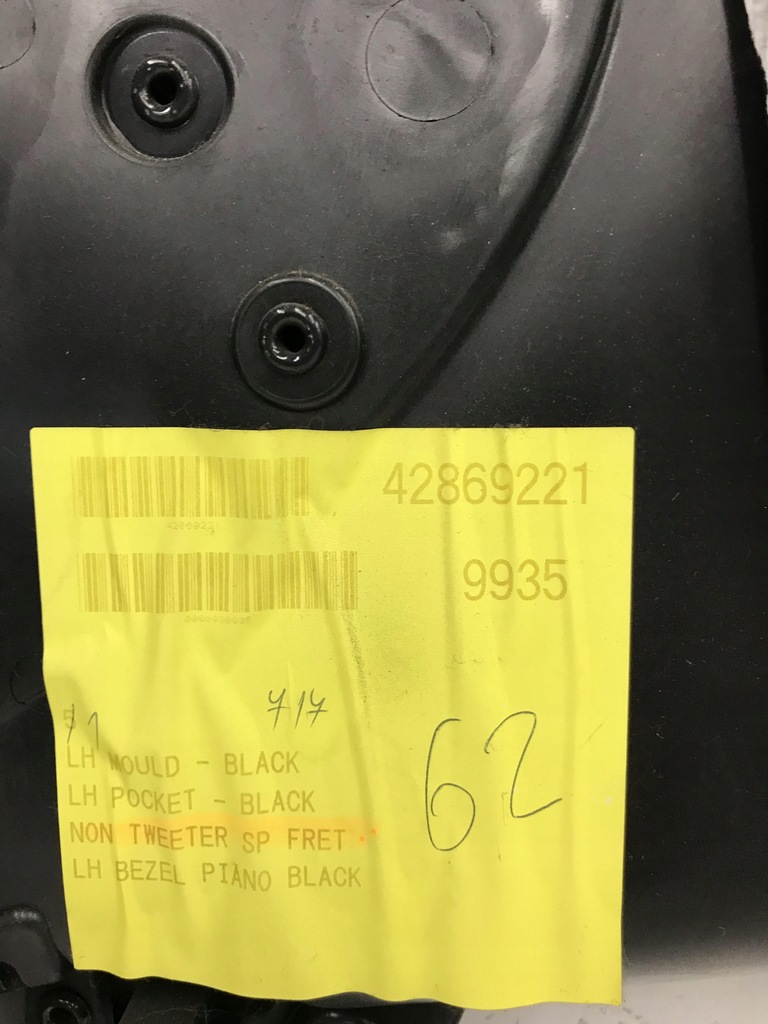 фото №5, Обшивка левый задняя задний mini cooper s r56 06-10