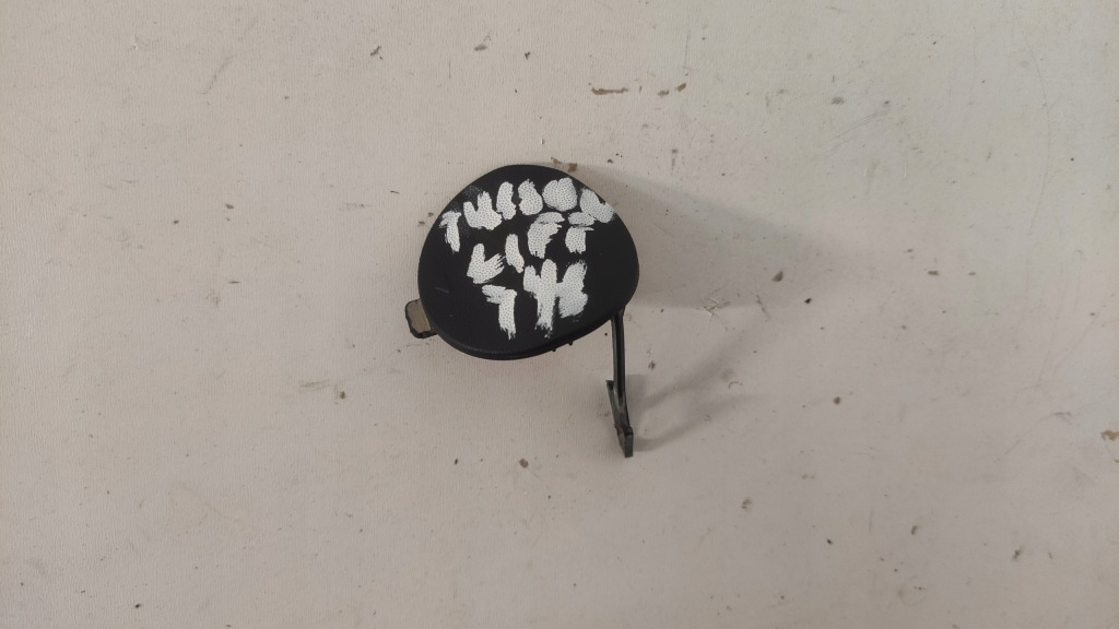 фото №1, Tucson ii lift заглушка бампера задня фаркоп 18-20