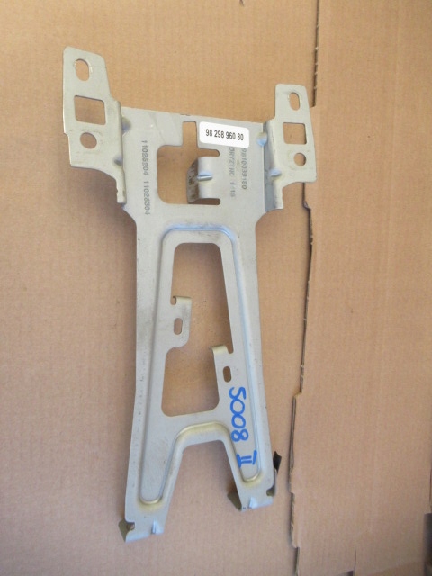 Купити Peugeot 5008 2 кронштейн 9829896080