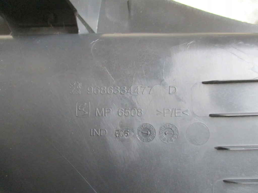 Захист  порога  права 9686334477 peugeot 508 1.6 hdi 10-18 r. універсал Ціна