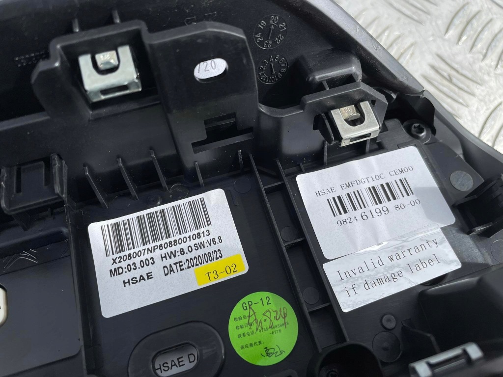 фото №5, Peugeot 208 ii екран дисплей 19- 9824619980