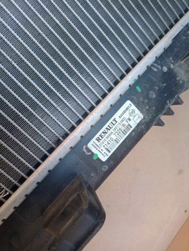 Ремінь радіатор вентилятор clio iv captur 1,2 b Доставка