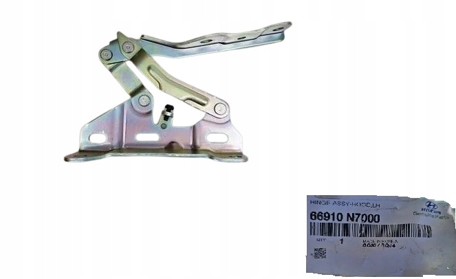 фото №1, Hyundai tucson петля кришки двигуна лівий оригінальний номер 66910n7000