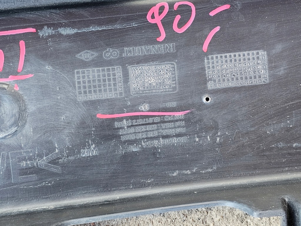 фото №16, Renault master iii бампер передній перед 620220006r