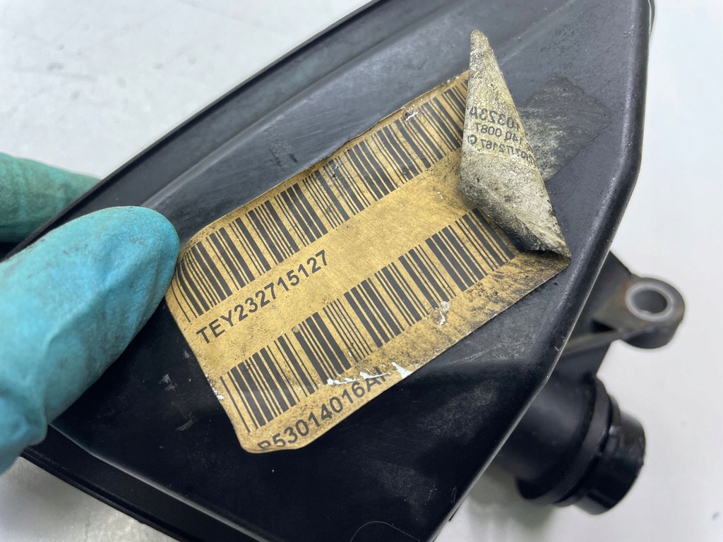 фото №6, Chrysler 300 - 300c 2007 резонатор / повітрозабірник повітря