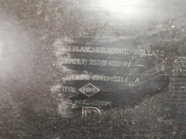 фото №6, Kadjar обшивка накладка права задня 767h24099r