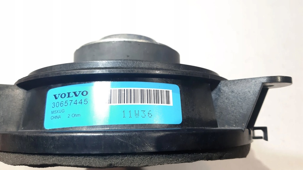 фото №5, Volvo xc70 2011 динаміки