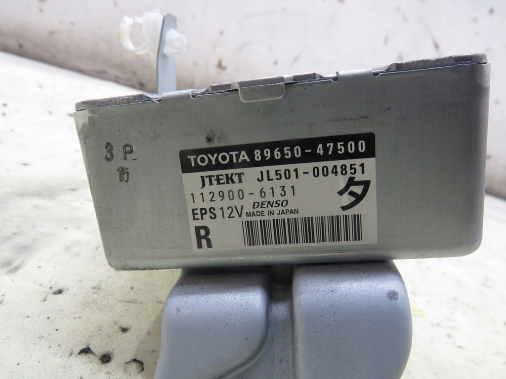фото №5, Модуль усилителя prius 3 iii 89650-47500