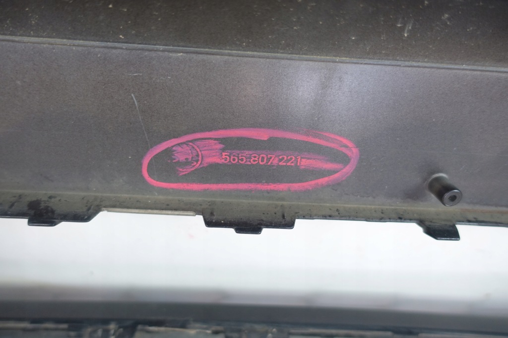 фото №11, Skoda kodiaq 2016- бампер перед передний 565807221