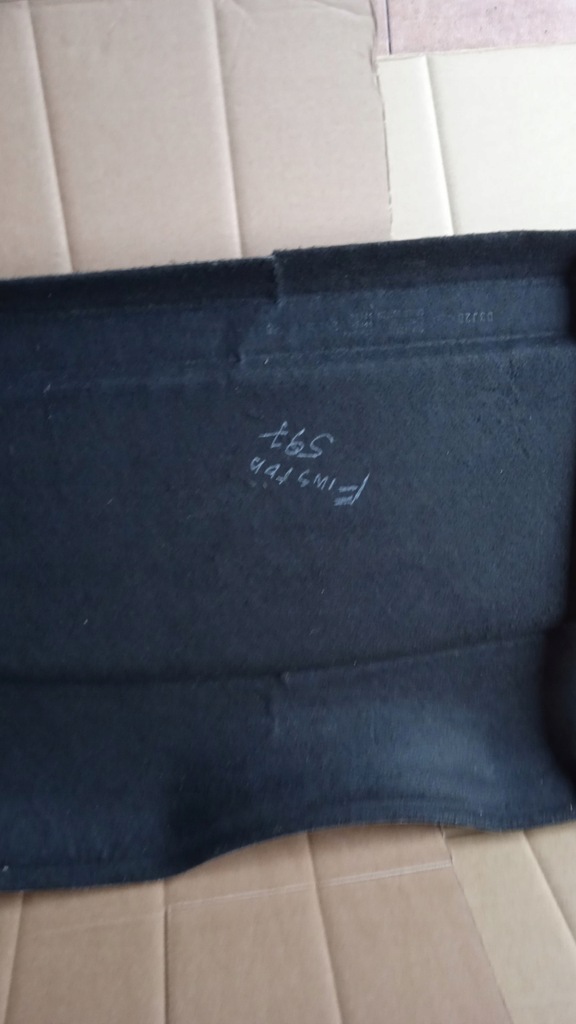 фото №8, Ford fusion+ mk1 fl hb 5d полиця багажника