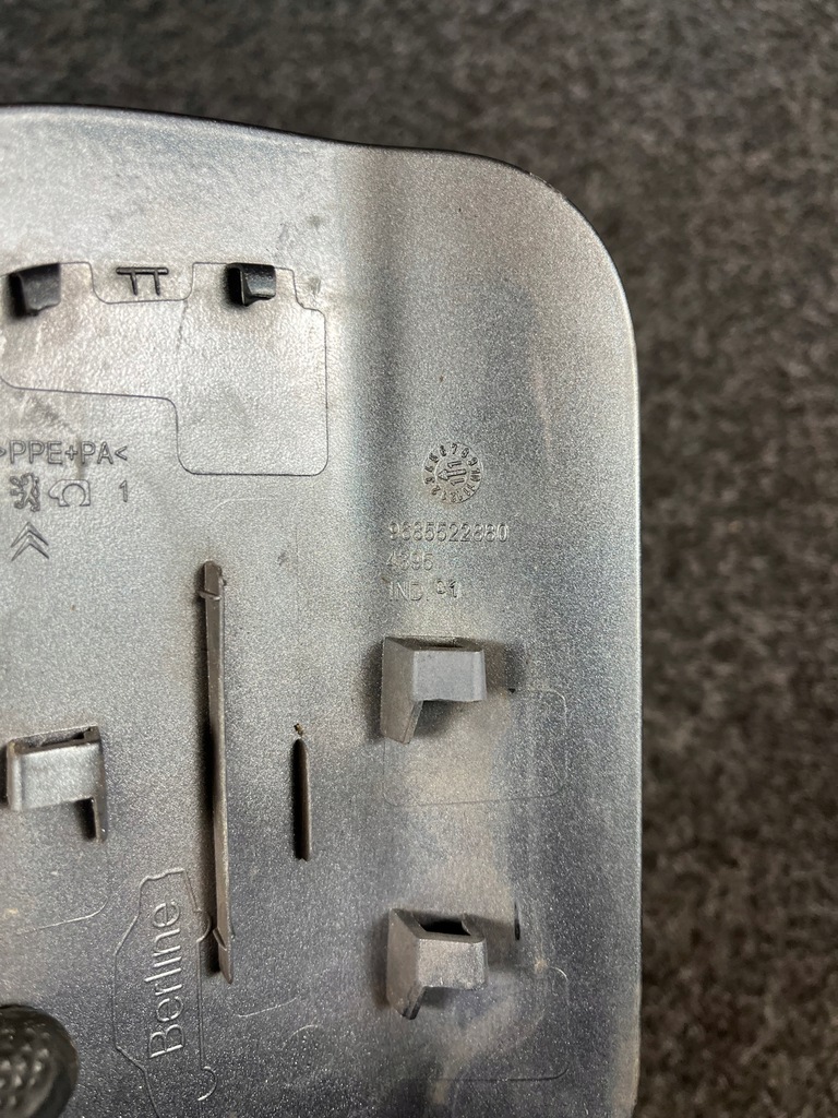 фото №5, Citroen c5 ii lift iii кришка заливної пального 9685522880 лак- kthb