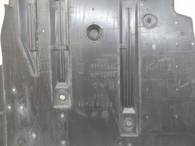 фото №7, Peugeot 508 i правая защита подвеска задняя 9671531480