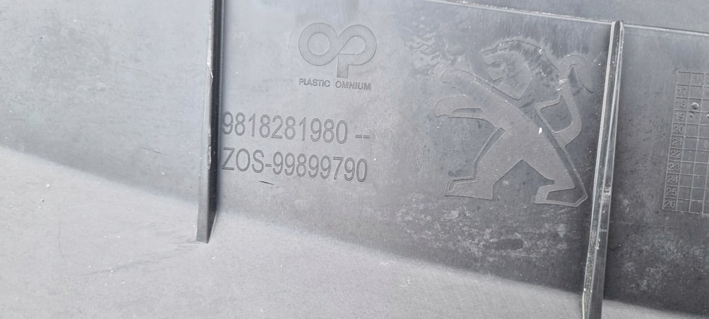 фото №11, Peugeot partner iv 2018- решётка радиатора решётка радиатора оригинал