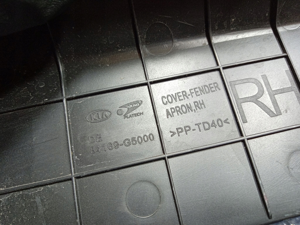 фото №6, Kia niro ev i накладка защита крыла верхний правая 84169-g5000