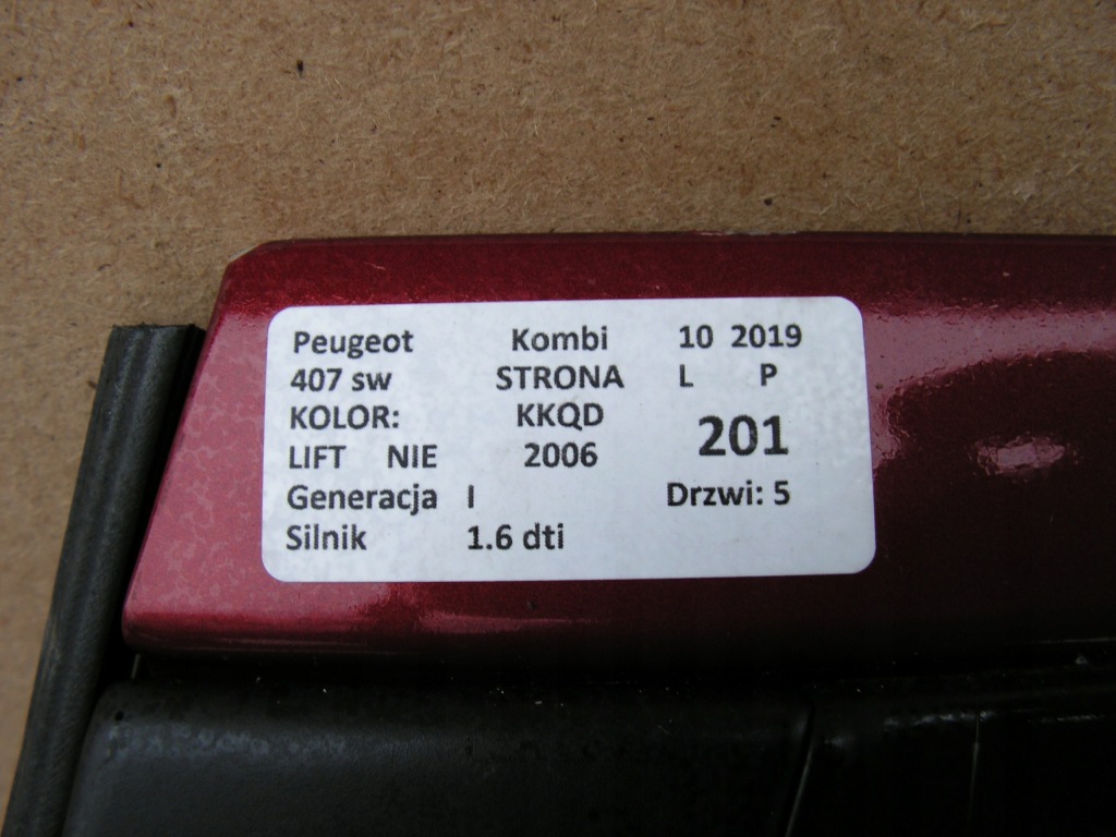 фото №6, Дверь задняя задние левая kkqd peugeot 407 sw i