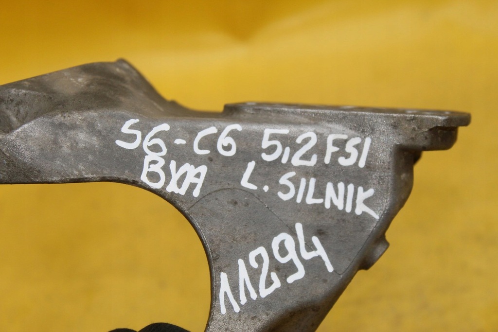 фото №8, Кронштейн опора двигателя s6 c6 5.2 fsi 4f0199307ad