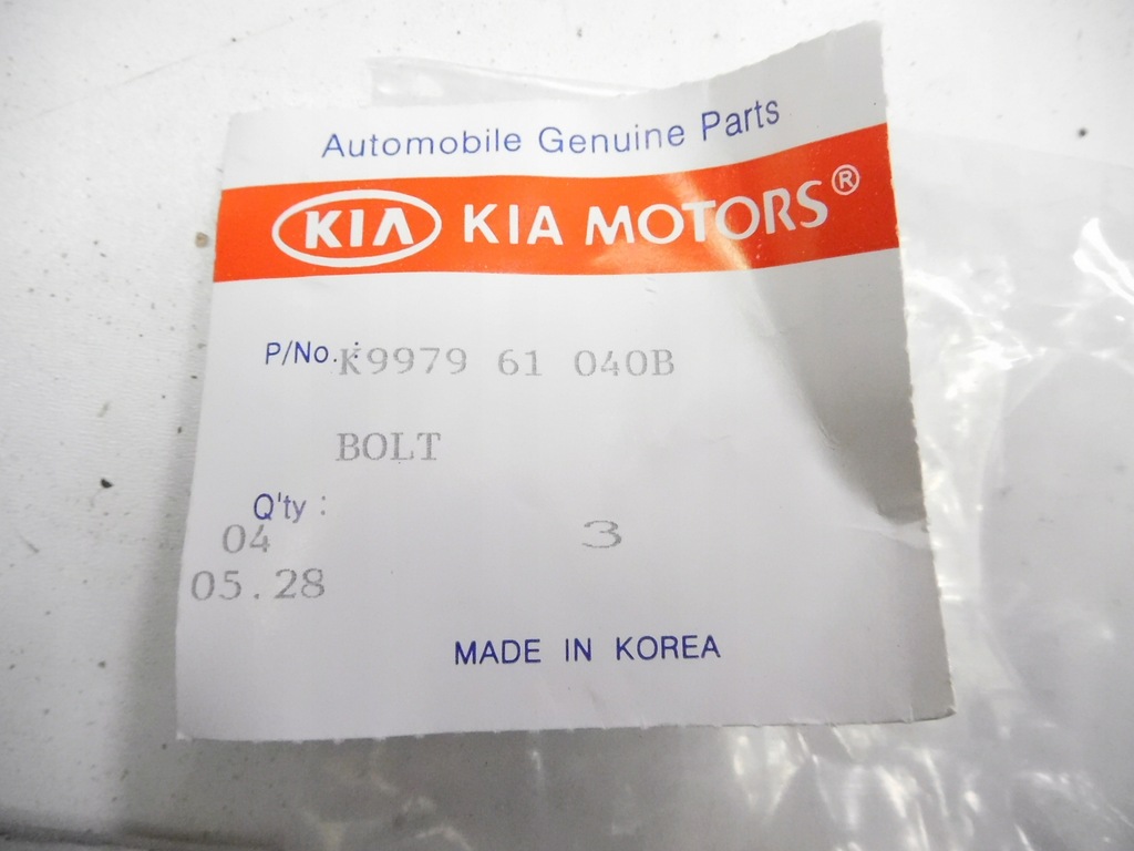 фото №5, Болти кріплення насоса wsp pride 99-00 k997961040b