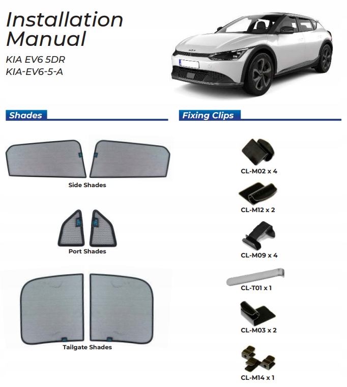 фото №16, Шторки захист сонячні kia ev6 2021- захист шторка сонцезахисні