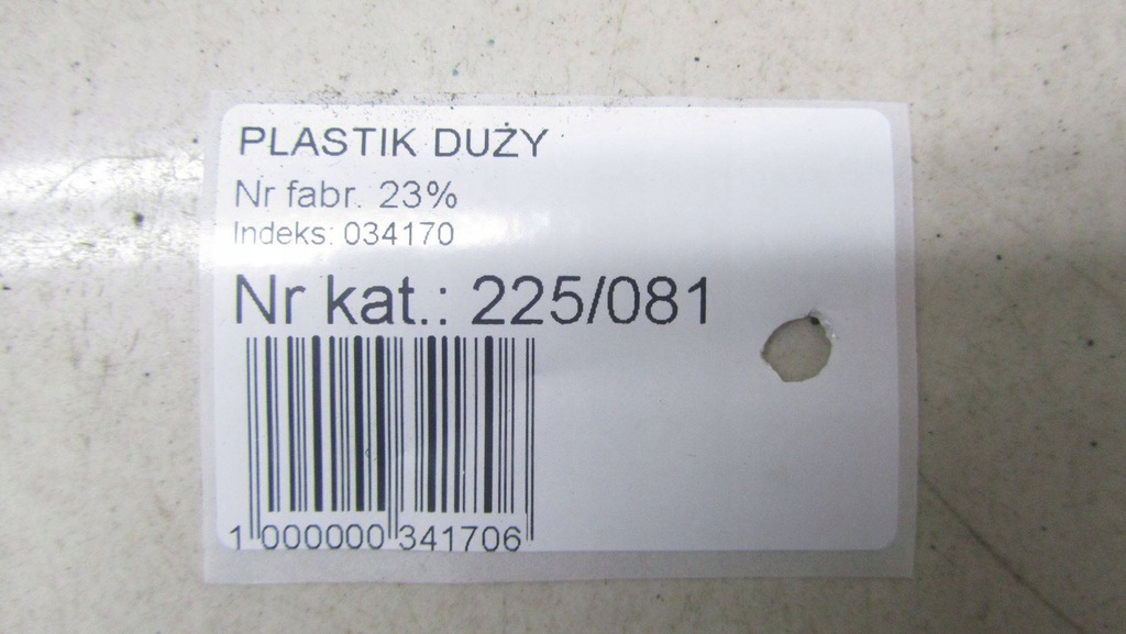 фото №8, Ducato iii jumper бардачок пасажира 1313956070 06-